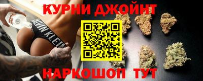 COCAINE Анапа