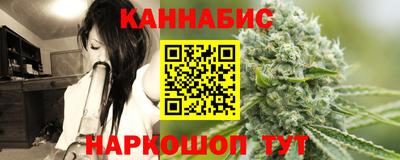COCAINE Анапа