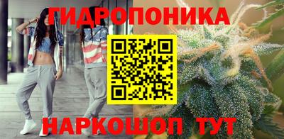 мяу мяу мука Анжеро-Судженск