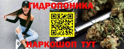 COCAINE Анапа