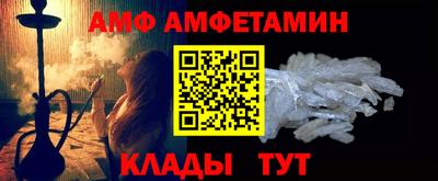 COCAINE Анапа