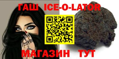 мяу мяу мука Анжеро-Судженск