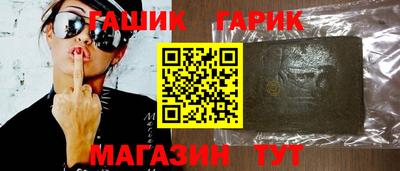 мяу мяу мука Анжеро-Судженск